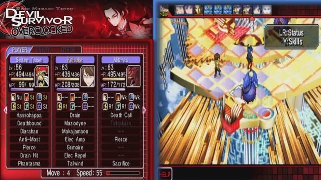Devil Survivor Overclocked Ep 62: The Tower of Babel смотреть онлайн