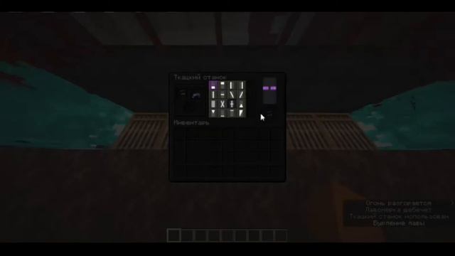 6 чёрных флагов//Minecraft//6 black banners смотреть онлайн