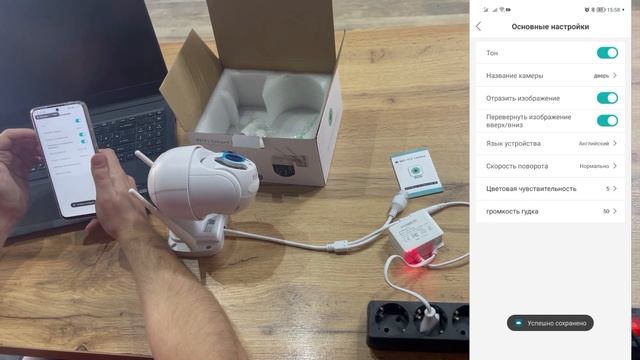 ?Подробная настройка Wi-Fi камеры видеонаблюдения c ?Wildberries, приложение iCsee от эксперта ipCo смотреть онлайн