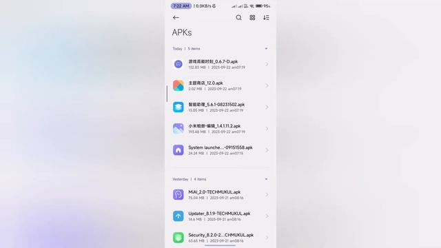 Official - MIUI 15 Updated Apps | New Game Turbo with Mi Game Service, New Themes app and more смотреть онлайн