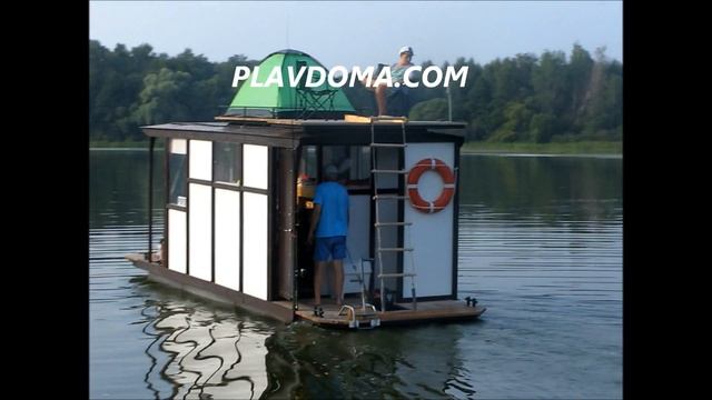 Плавдом ЛАГУНА 7825 смотреть онлайн