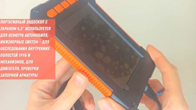 ВидеоЭндоскоп гибкая камера 2 метра, Эндоскоп для смартфона с двумя камерами Endoscope смотреть онлайн