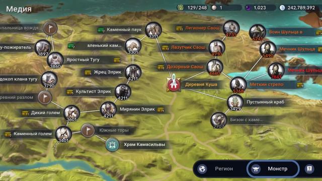 #Black Desert Mobile : Где и как получать эффективно опыт на спотах! смотреть онлайн