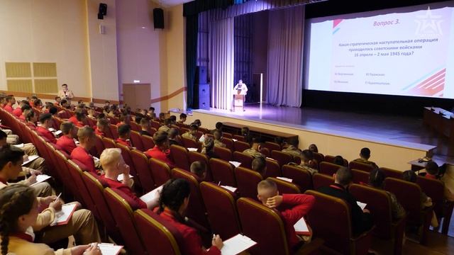 Военно-спортивная игра "Победа" | Открытие смотреть онлайн