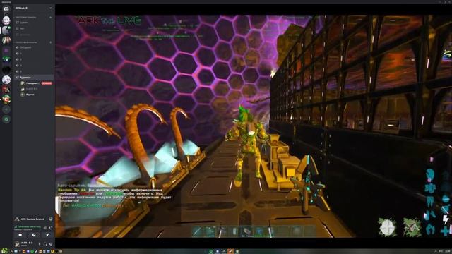 Прохождение альфа вознесения на карте Scorched earth.ARK Survival evolved смотреть онлайн