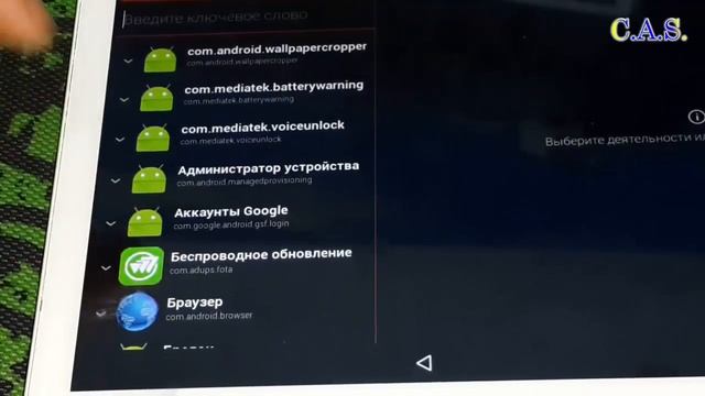 FRP! Cube U63, Сube talk 11 - Google account, заблокирован, bypass смотреть онлайн