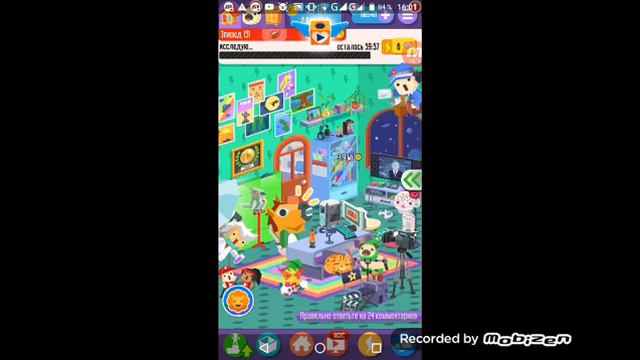 Как запустить стрим в VLOGGER GO VIRAL