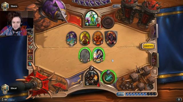 Легенда -_- HearthStone смотреть онлайн