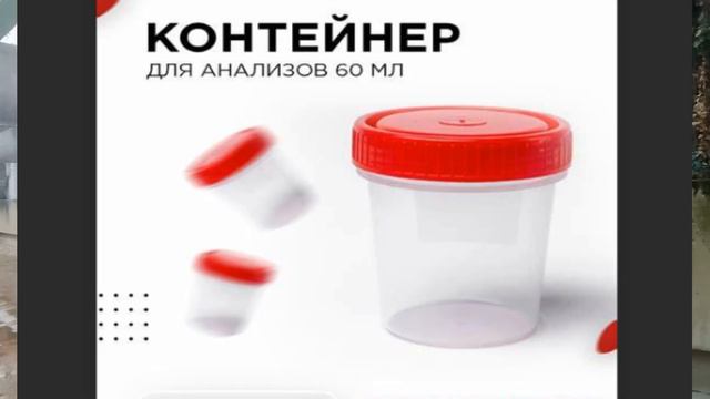 БОЛЬНИЦА В ГЕРМАНИИ что вас ждет Украинцы в Германии смотреть онлайн