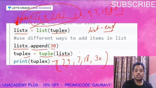 Practice Program | Tuple in Python | Part 1 | CBSE Science | Gaurav Garg смотреть онлайн