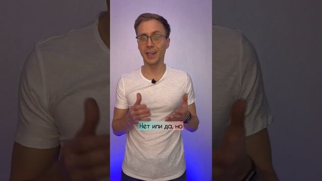 Как стать более общительным и открытым собеседником? | Как развить общительность#shorts смотреть онлайн