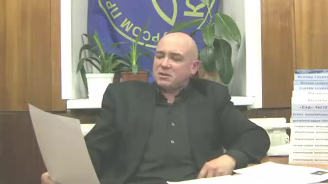 Д.Славолюбов - Японский Чернобыль смотреть онлайн