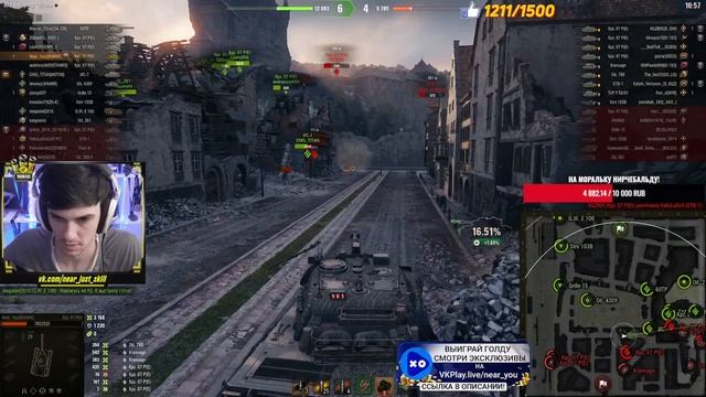 ПОКУПАЮ Kampfpanzer 07 (PE) ПЕРВЫМ! смотреть онлайн