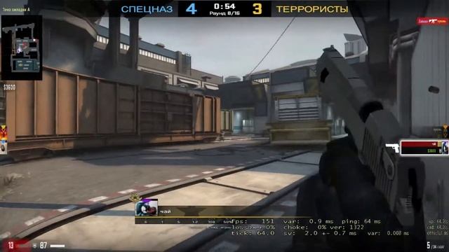 КС ГО ИГРАЕМ В НАПЫ ММ!!!!! смотреть онлайн