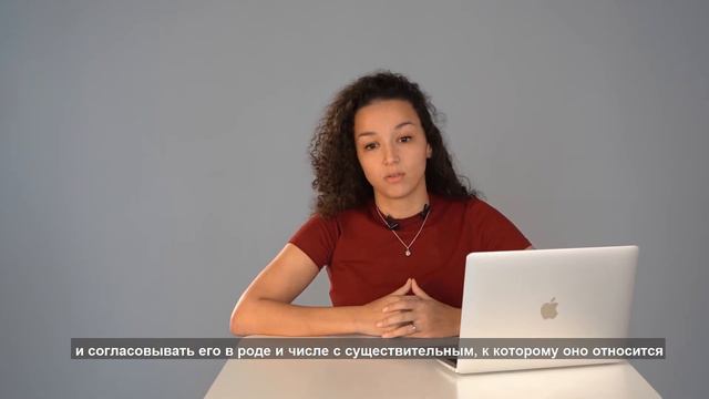 Сложные формы относительных местоимений во французском языке! смотреть онлайн