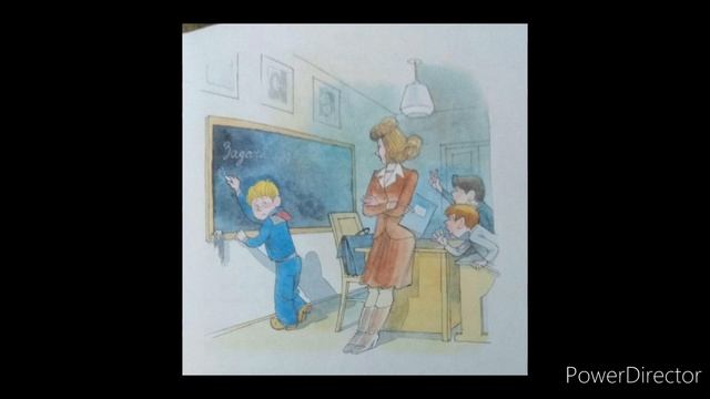 Николай Носов "Витя Малеев в школе и дома" Глава 5 смотреть онлайн