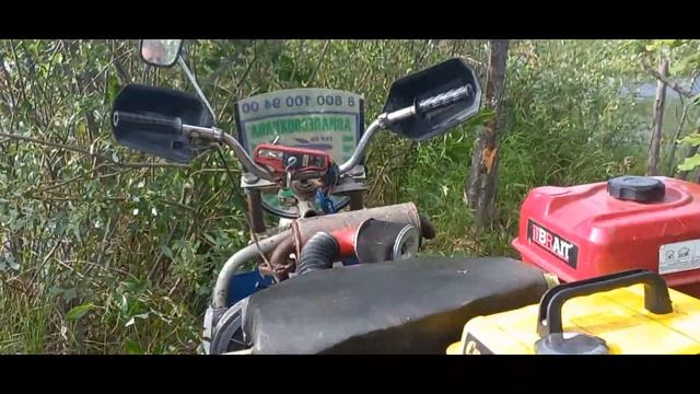 Самодельный трицикл. Съездил за металлом. смотреть онлайн