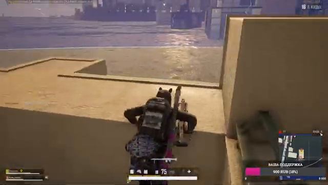 PUBG: Дуо, охота за топами! смотреть онлайн