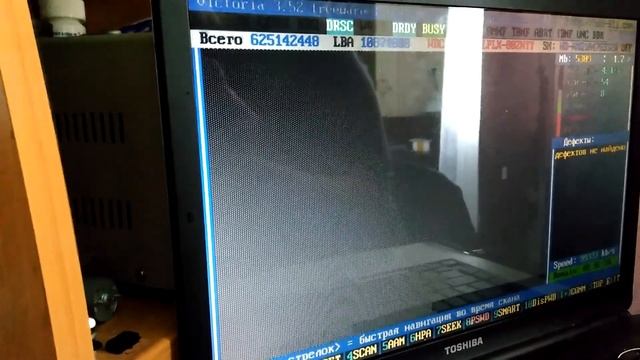 WD Black 320GB (WD3200LPLX) Refurbished - что оно такое