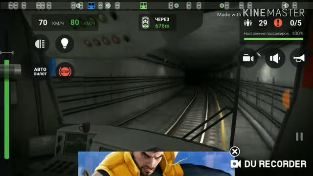 ВСЯ КОЛЬЦЕВАЯ ЛИНИЯ В SUBWAY SIMULATOR 3D! смотреть онлайн