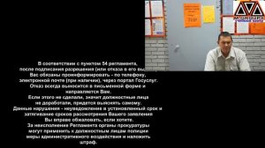 Как продлить разрешение на оружие Что нужно знать Какие документы нужны для продления разрешения на