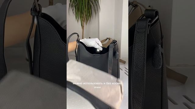 Сумка ТОУТ / ШОППЕР из натуральной кожи. Магазин BAGSZONE8060 #сумкиалматы #алматы #натуральнаякожа смотреть онлайн