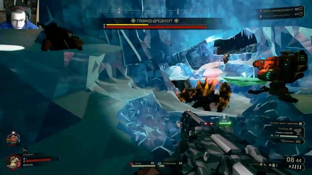 Слабая гравитация в ледяных наслоениях! Deep Rock Galactic #49 смотреть онлайн
