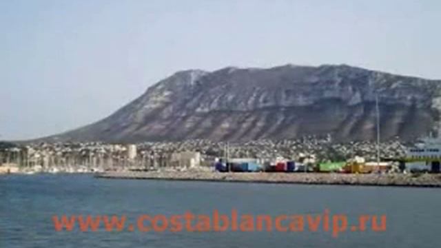 Недвижимость в Испании: Дения смотреть онлайн