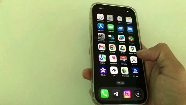iPhone 14 PRO ( Опыт использования ) Стоит покупать ? Айфон 14 Про в 2023 или iPhone 15 pro смотреть онлайн
