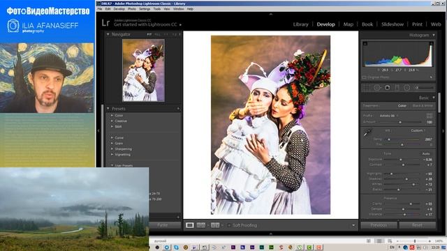 Все возможные 3 способа, как применить настройки одной фотографии к другим в программе Lightroom смотреть онлайн