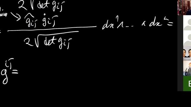 Спектральная геометрия. Лекция 14. А.В.Пенской. смотреть онлайн