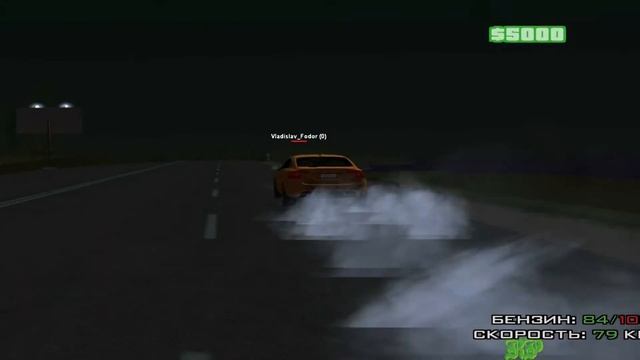 GTA Криминальная Россия beta 2 CR - MP смотреть онлайн