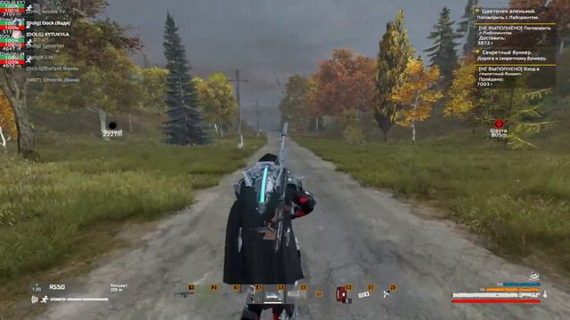 ☢️DayZ☢️S.T.A.L.K.E.R. The Last Life☢️Группировка ДОЛГ День 35☢️ смотреть онлайн