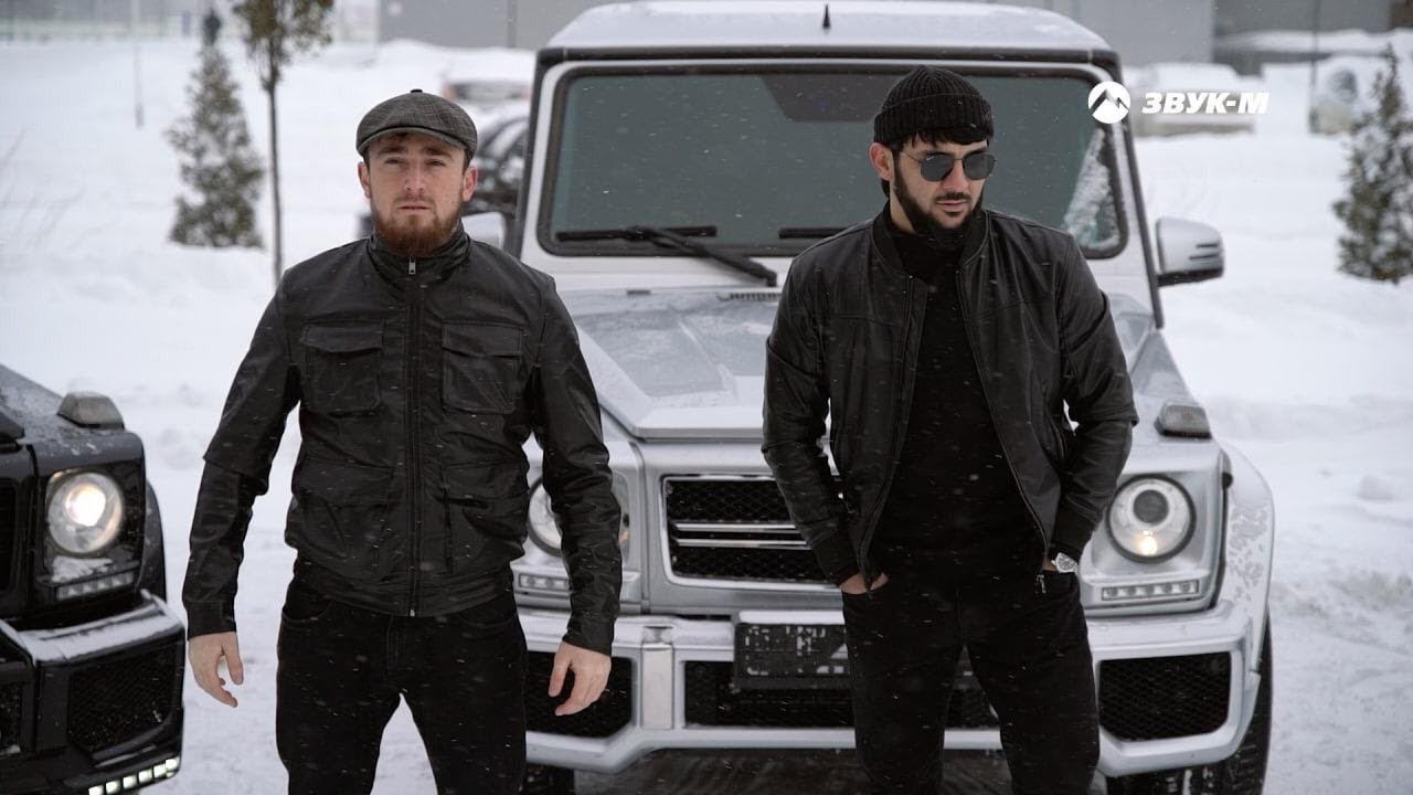 Ислам Итляшев, Султан Лагучев - Хулиган | Премьера клипа 2021 смотреть онлайн