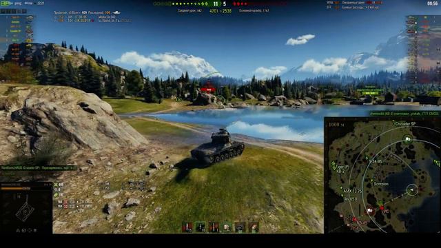 Strv 74 ★★★ ИГРА НА 3 ОТМЕТКИ ✒ с 83,8% до 89% смотреть онлайн