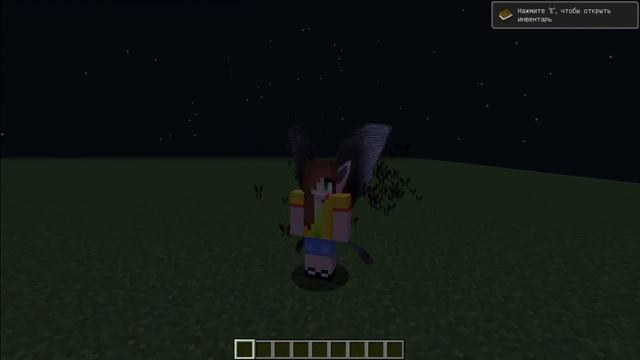 КАК СТАТЬ ФЕЕЙ? (Обзор мода Minecraft) смотреть онлайн