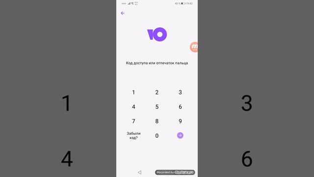 Как Сделать Красиво и Качественно