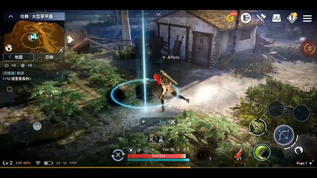 [3D MMORPG] Black Desert Mobile (CN) 『黑色沙漠 MOBILE』 First Gameplay | Android / iOS смотреть онлайн
