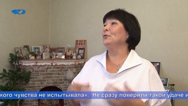 Автомобиль в подарок смотреть онлайн