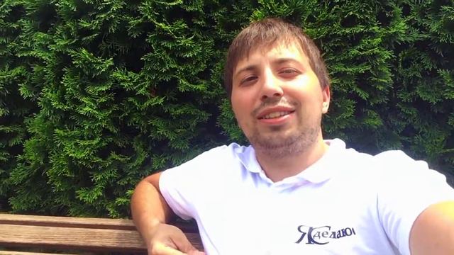 Отзыв Мастера смотреть онлайн