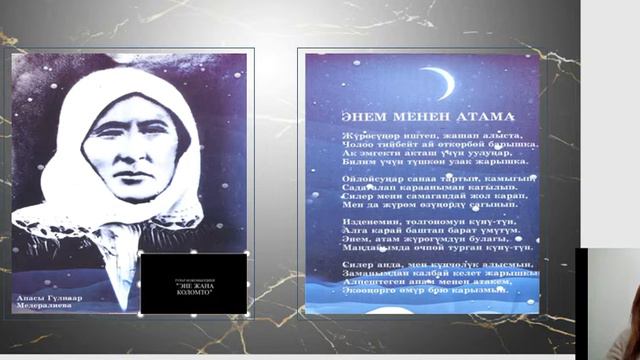 Турар Кожомбердиев смотреть онлайн