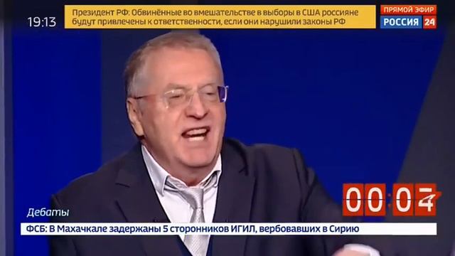 Жириновский НАПАЛ с оскорблениями на Собчак! смотреть онлайн
