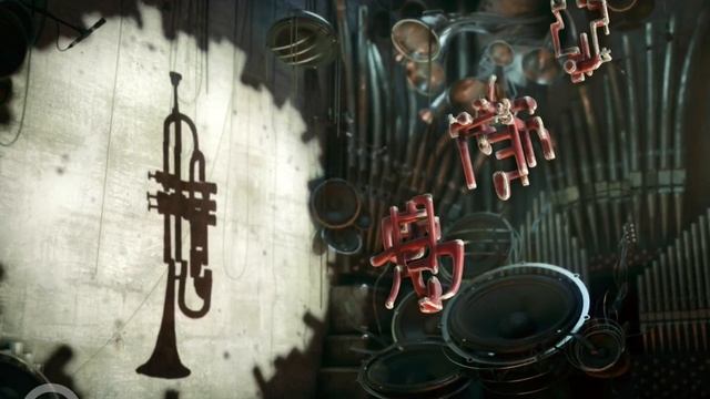 Shadowmatic: Music World 11 Walkthrough Guide (Levels 11.1 - 11.11) & iOS iPad Gameplay (by TRIADA) смотреть онлайн