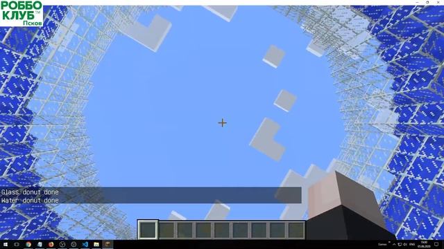 Разберем программирование на Python в Minecraft! Необходимые настройки! смотреть онлайн