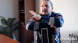 #Как научиться играть на  гармони?# Вводное видео.#Первые советы.#