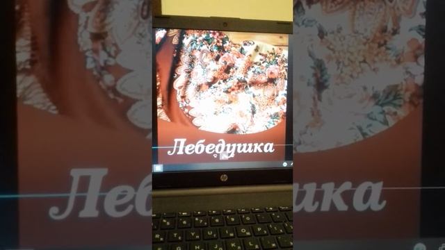 Платок в магии Отзыв о вебинаре смотреть онлайн