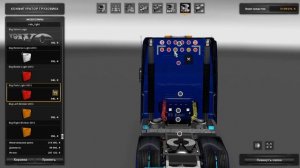 Euro Truck Simulator 2 обзор мода (Volvo VNL 780 Reworked v 2 0 Fixed)