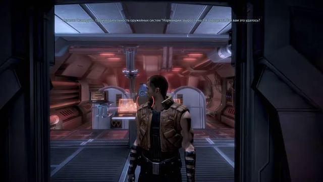 ME3 Гаррус и Калибровка