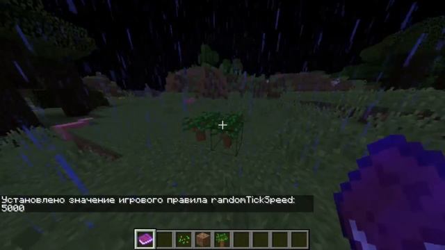 Книга для Админов | Смешной монтаж | Майнкрафт смотреть онлайн