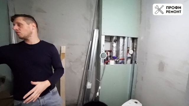 Level Стрешнево, ремонт в квартире в новостройке с отделкой White box смотреть онлайн